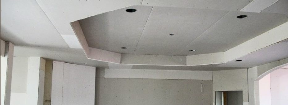 home drywall installation